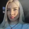 Отзыв от Венера Сотникова